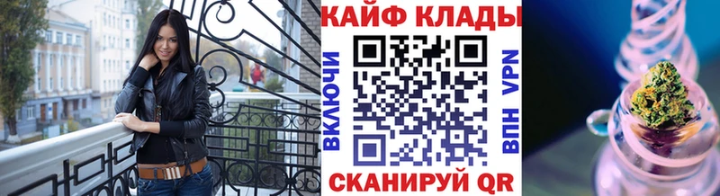 Хочу наркоту Павлово Гашиш А ПВП ссылка на мегу ССЫЛКА АМФ Канабис Меф