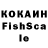 A PVP крисы CK voron _chik