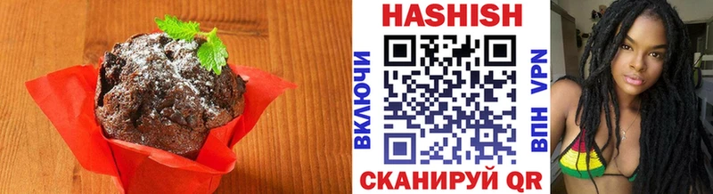 Canna-Cookies марихуана  Павлово 