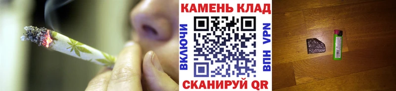 ОМГ ОМГ ТОР  Павлово  Гашиш Изолятор 