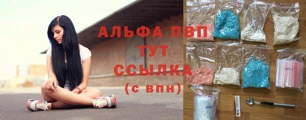 марки nbome Армянск