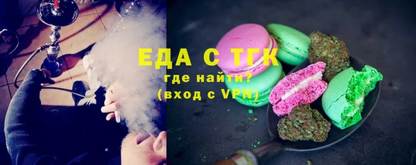 метадон Арсеньев