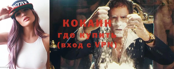MESCALINE Аркадак