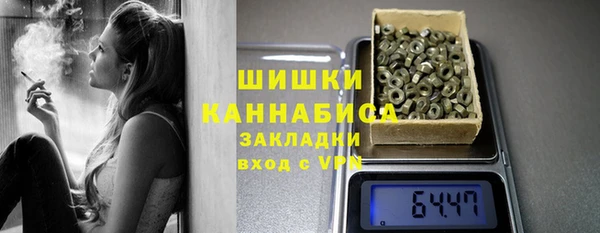 MESCALINE Аркадак