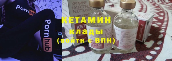 MESCALINE Аркадак