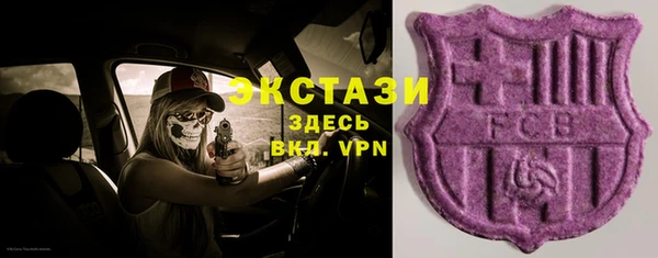 метадон Арсеньев