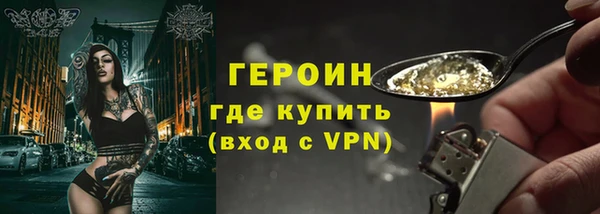 MESCALINE Аркадак