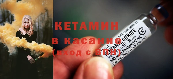 марки nbome Армянск