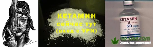 MESCALINE Аркадак
