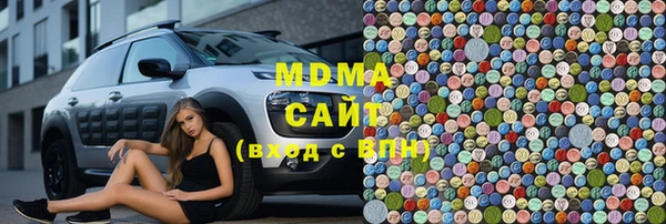 марки nbome Армянск