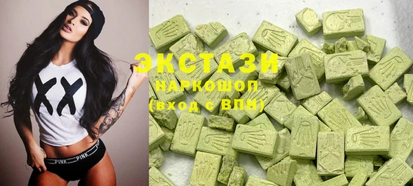 MESCALINE Аркадак