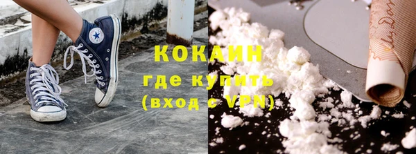 марки nbome Армянск