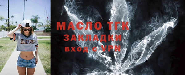 марки nbome Армянск