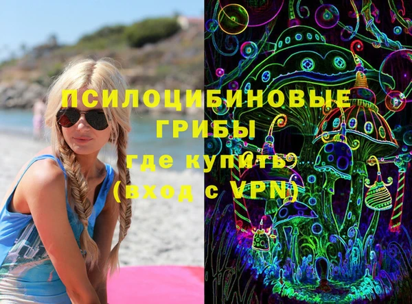 MESCALINE Аркадак