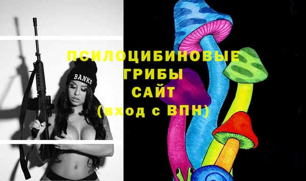 марки nbome Армянск