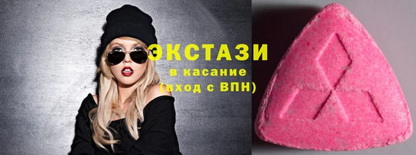 марки nbome Армянск