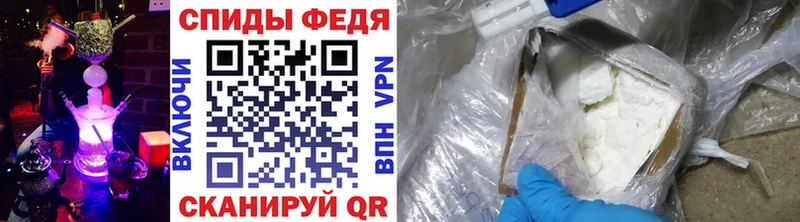 Метамфетамин Methamphetamine Павлово