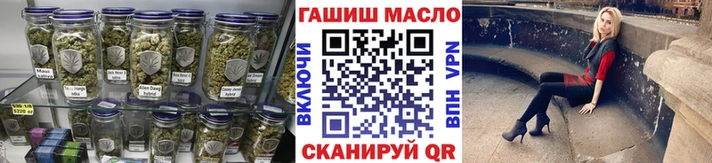 darknet какой сайт Павлово Дистиллят ТГК THC oil