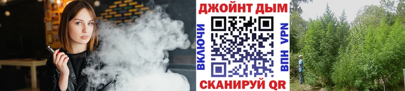 Шишки марихуана LSD WEED  Павлово 